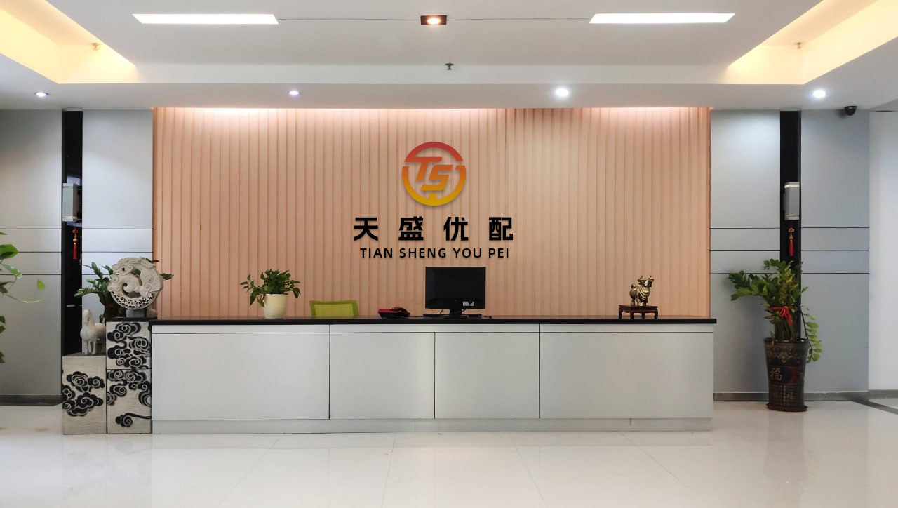 大众配资 王楚钦掉代言了？网友爆料华为终止与他合作，一切都是绯闻惹的祸